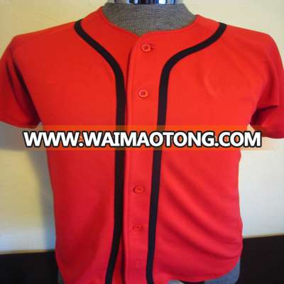 Wholesale Baseball jerseys & uniforms