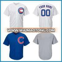 Plain Baseball Jerseys Sublimation Stitched Blank Baseball Jerseys